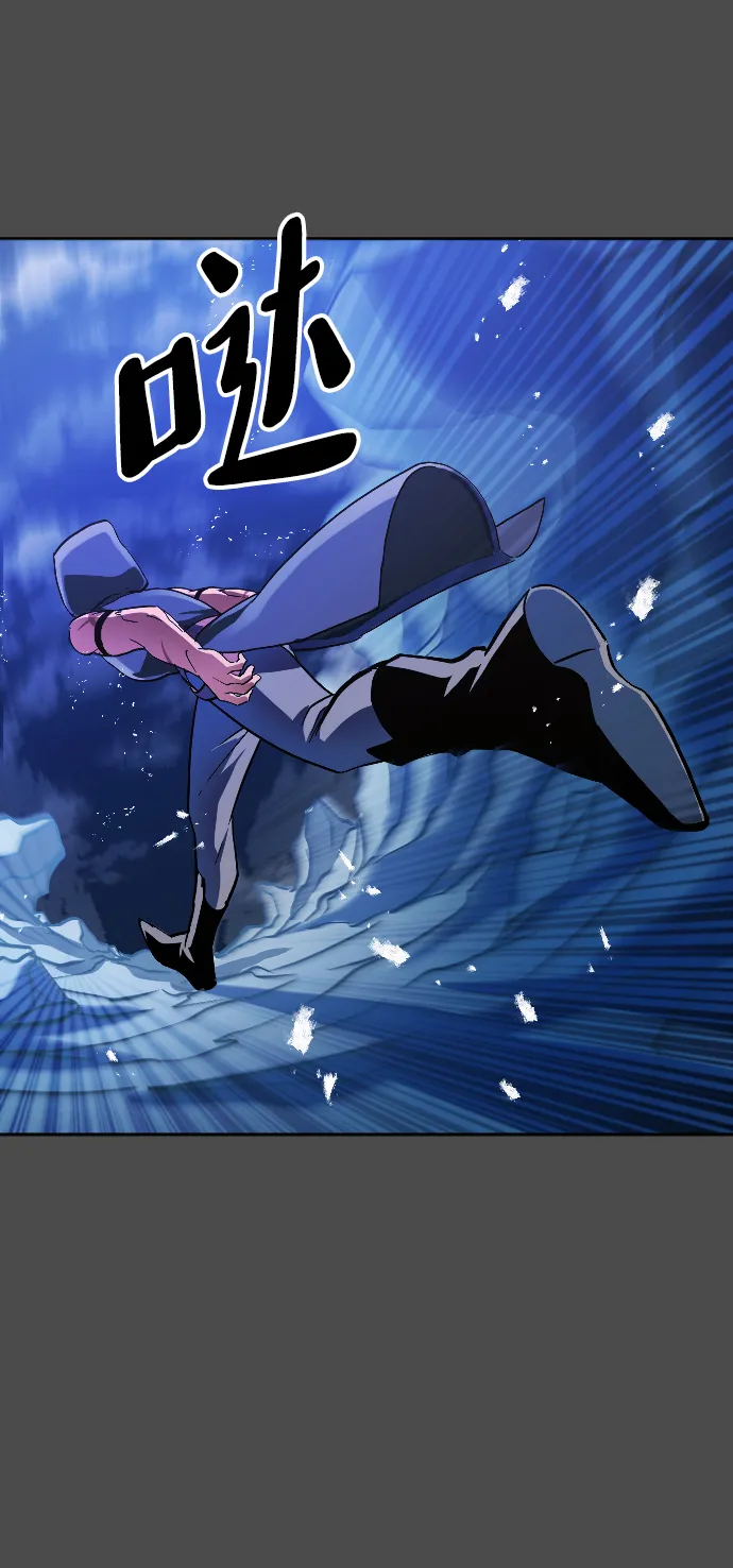 第10话 第24页