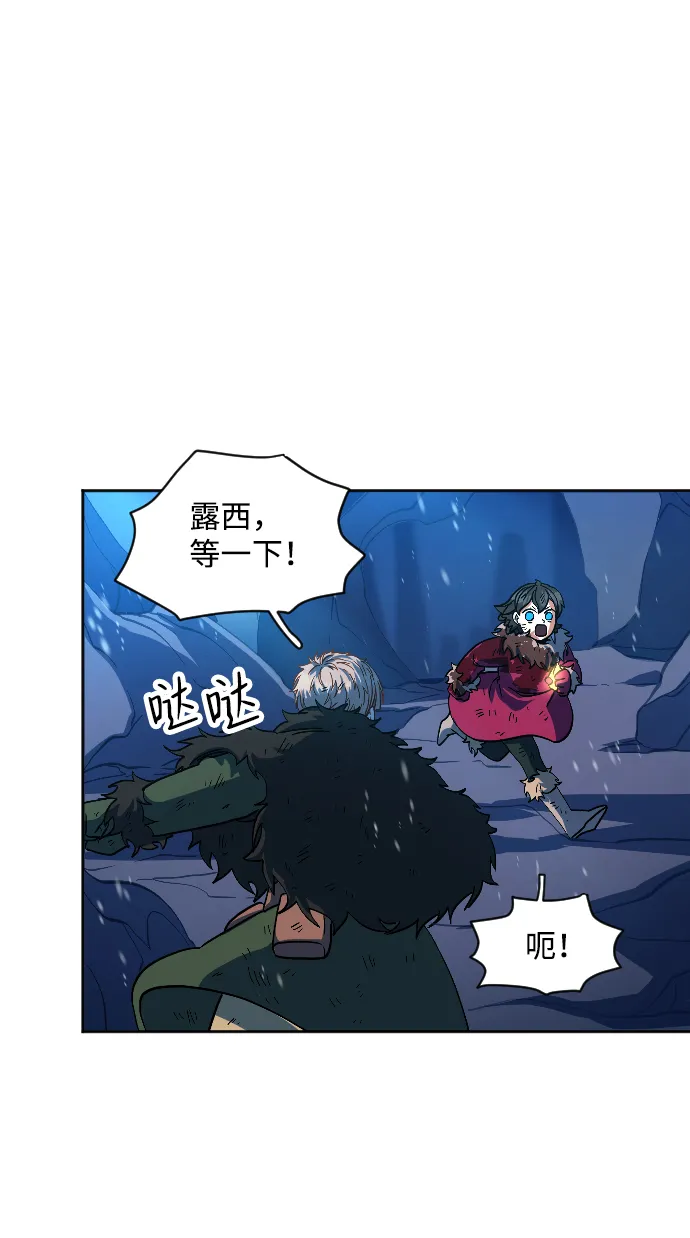 第10话 第66页