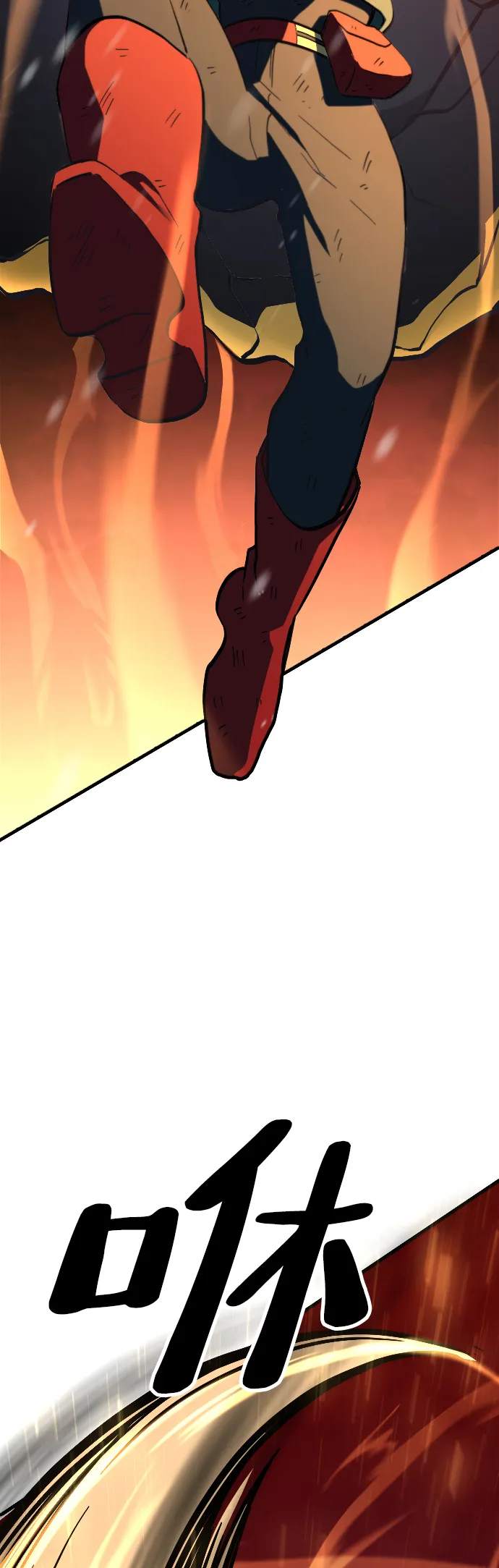 第14话 第18页
