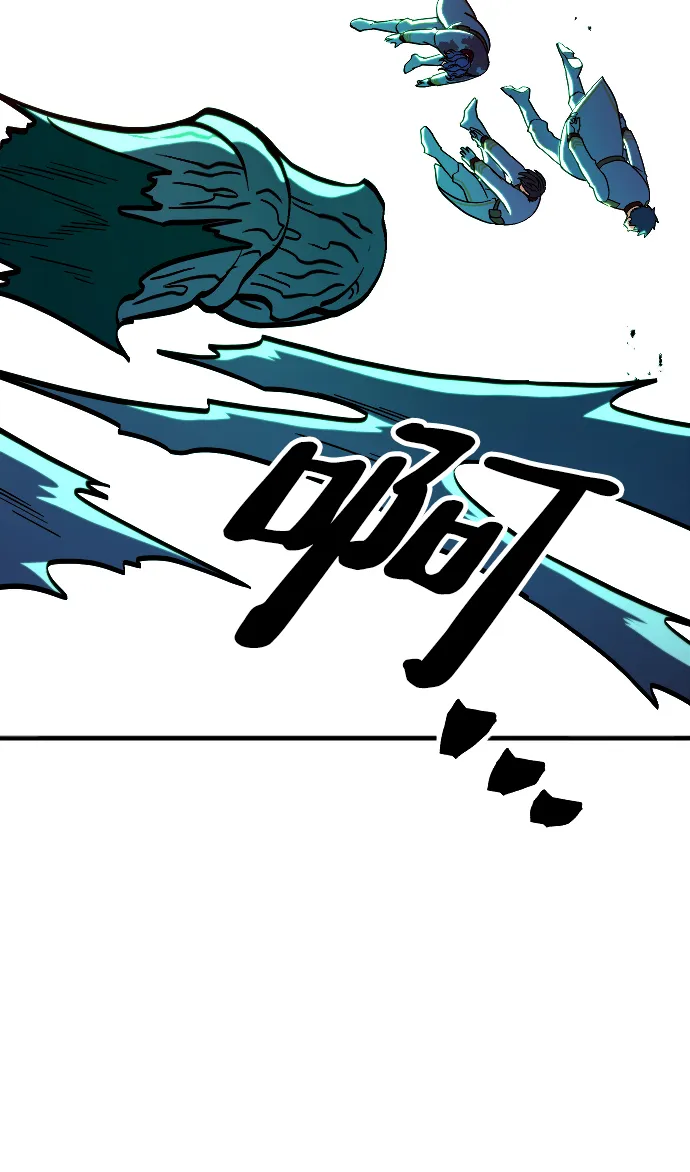 第14话 第35页