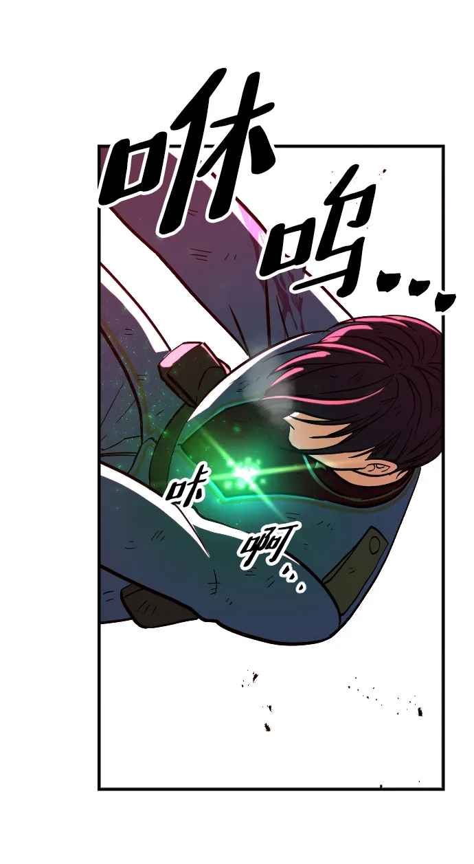 第14话 第36页
