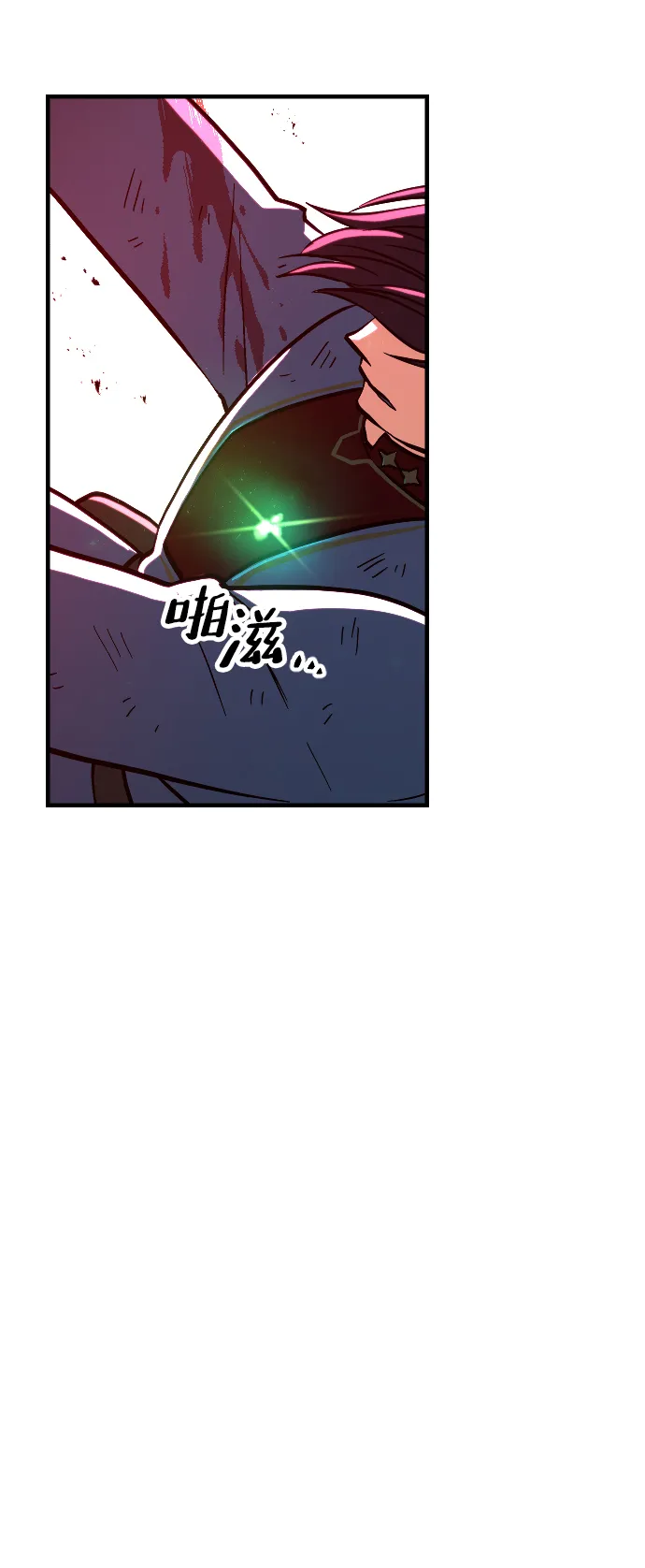 第14话 第37页