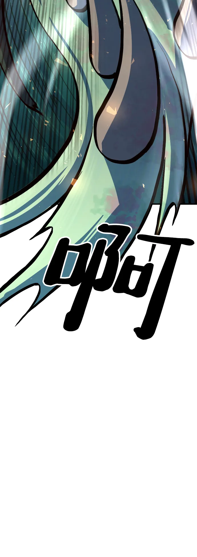 第14话 第64页