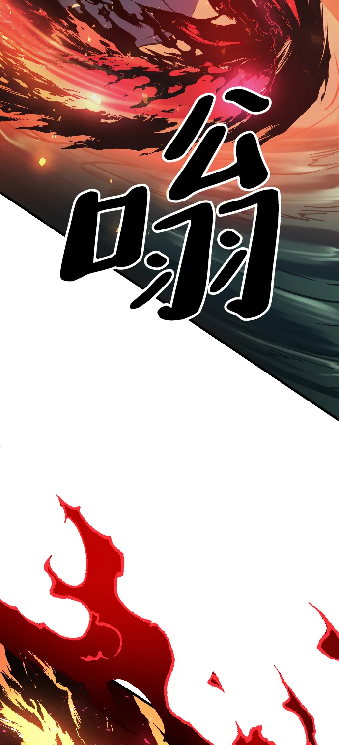 第14话 第93页