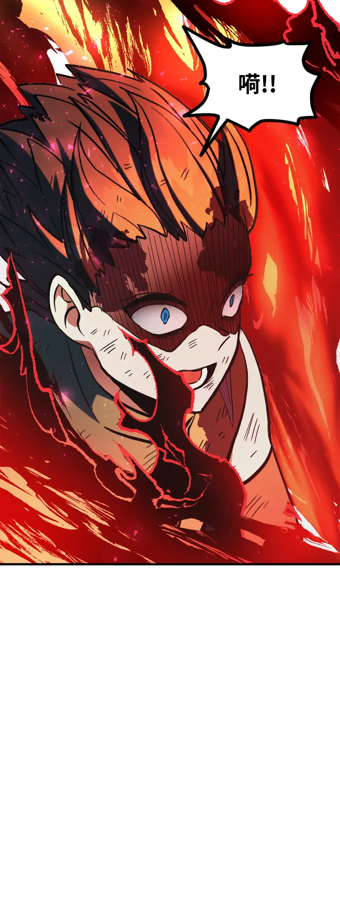 第14话 第94页