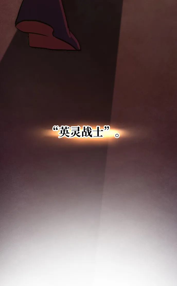 第15话 第9页