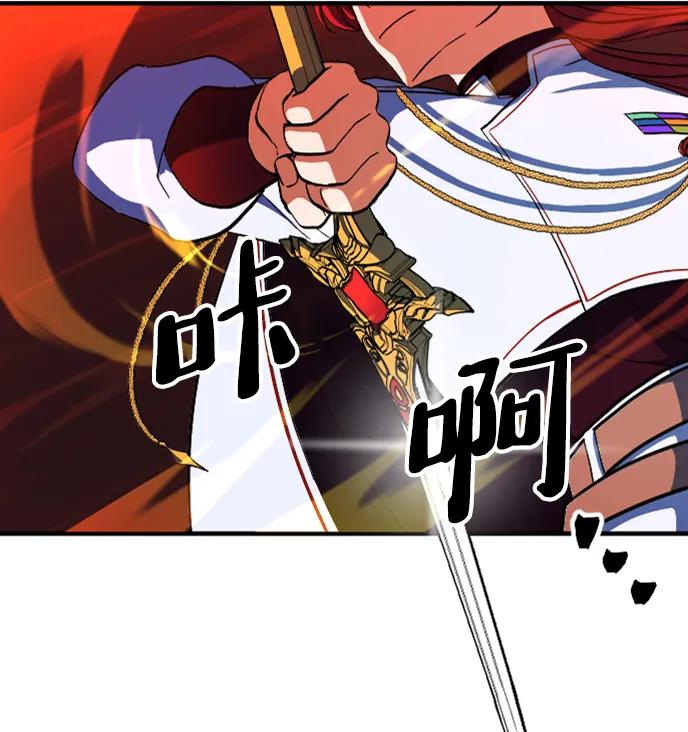 第15话 第18页