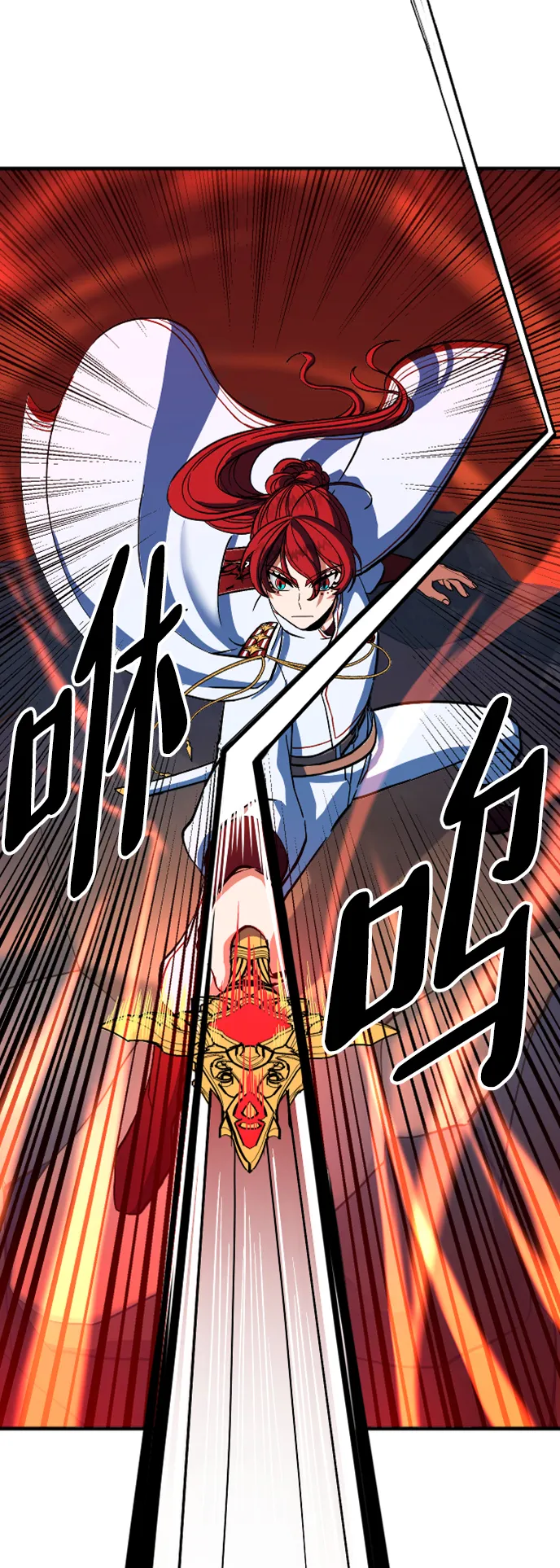 第15话 第19页