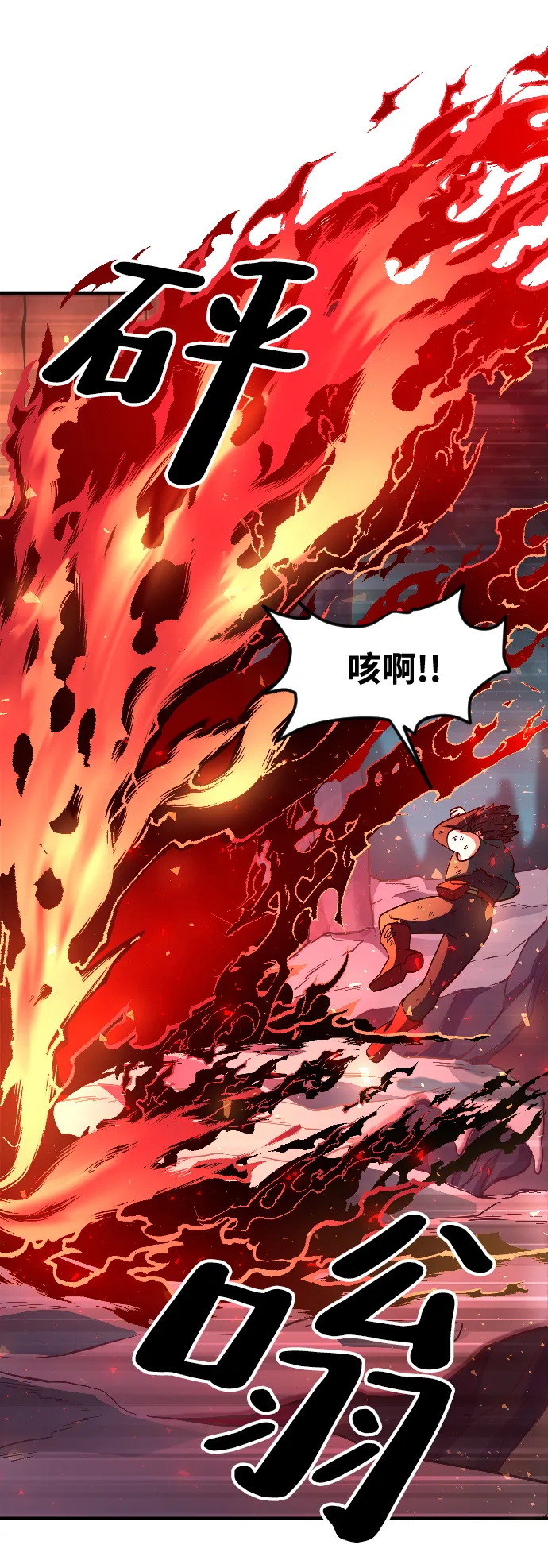 第15话 第24页