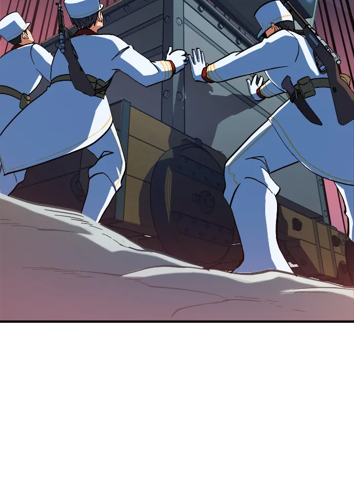 第15话 第29页