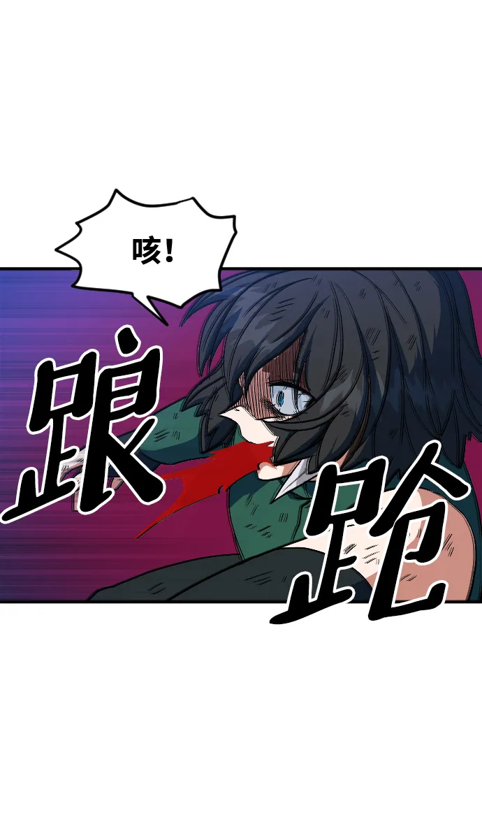 第15话 第33页