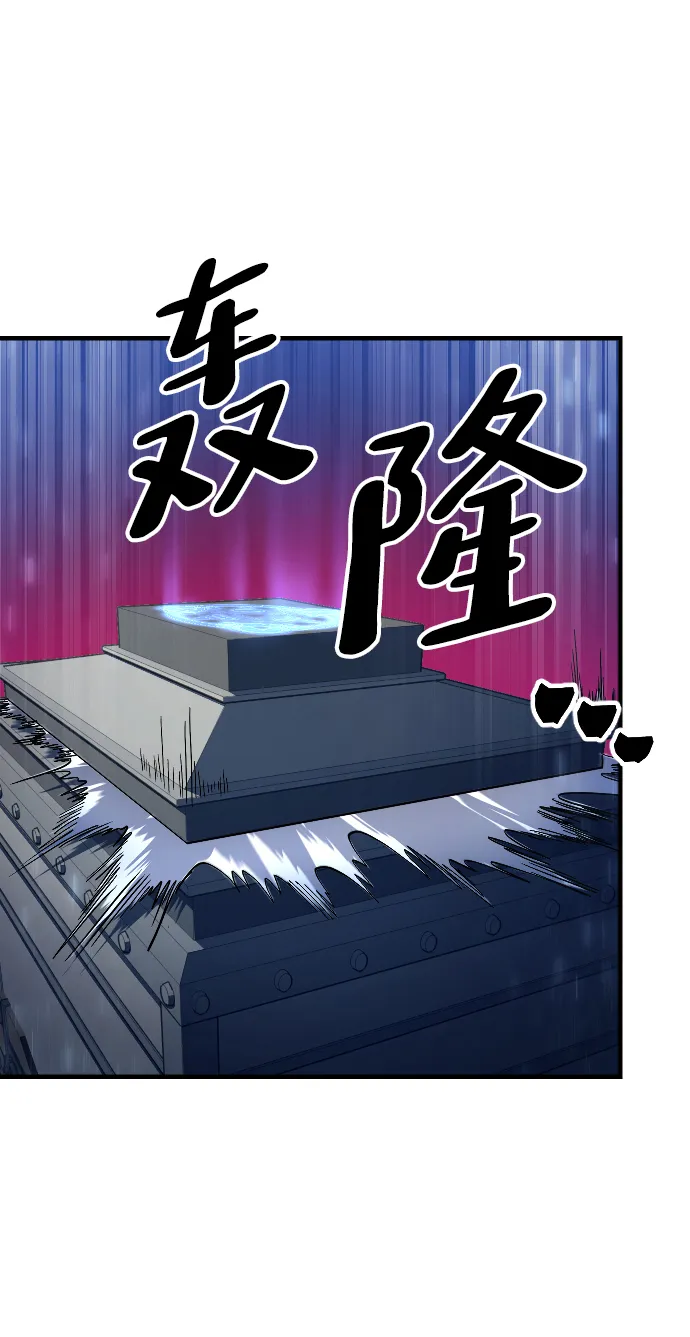 第15话 第34页