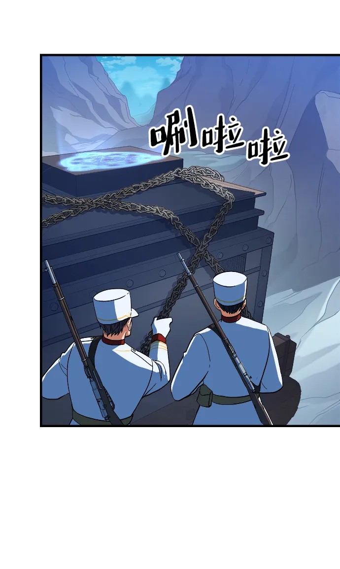 第15话 第35页