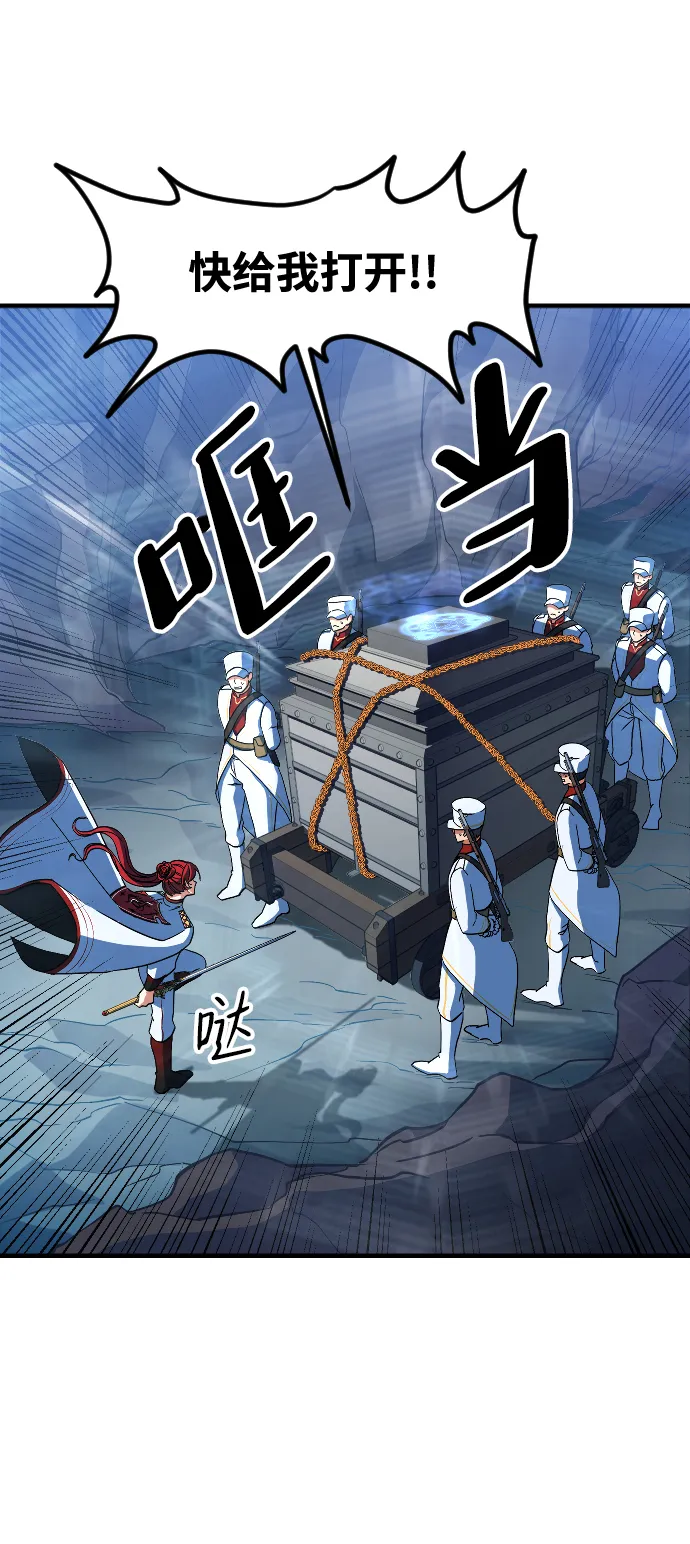 第15话 第40页