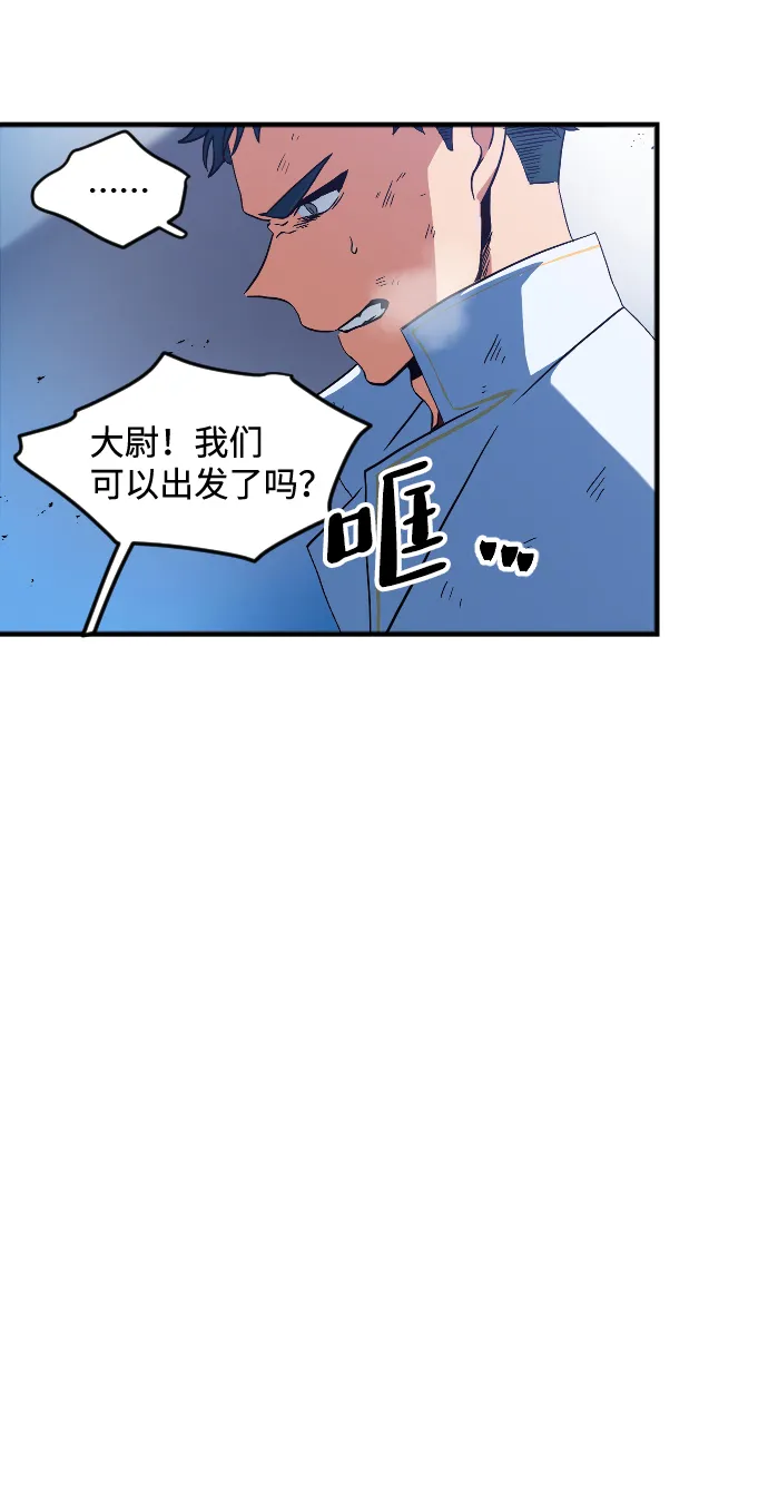 第15话 第56页