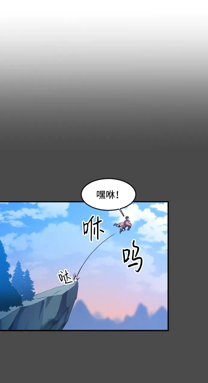 第15话 第103页