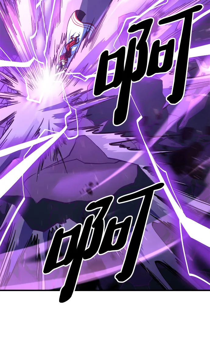 第16话 第87页