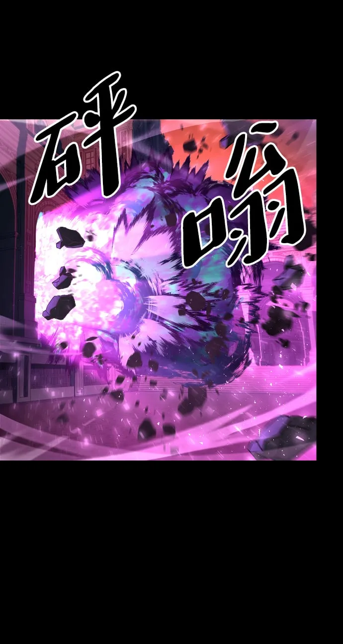 第17话 第9页