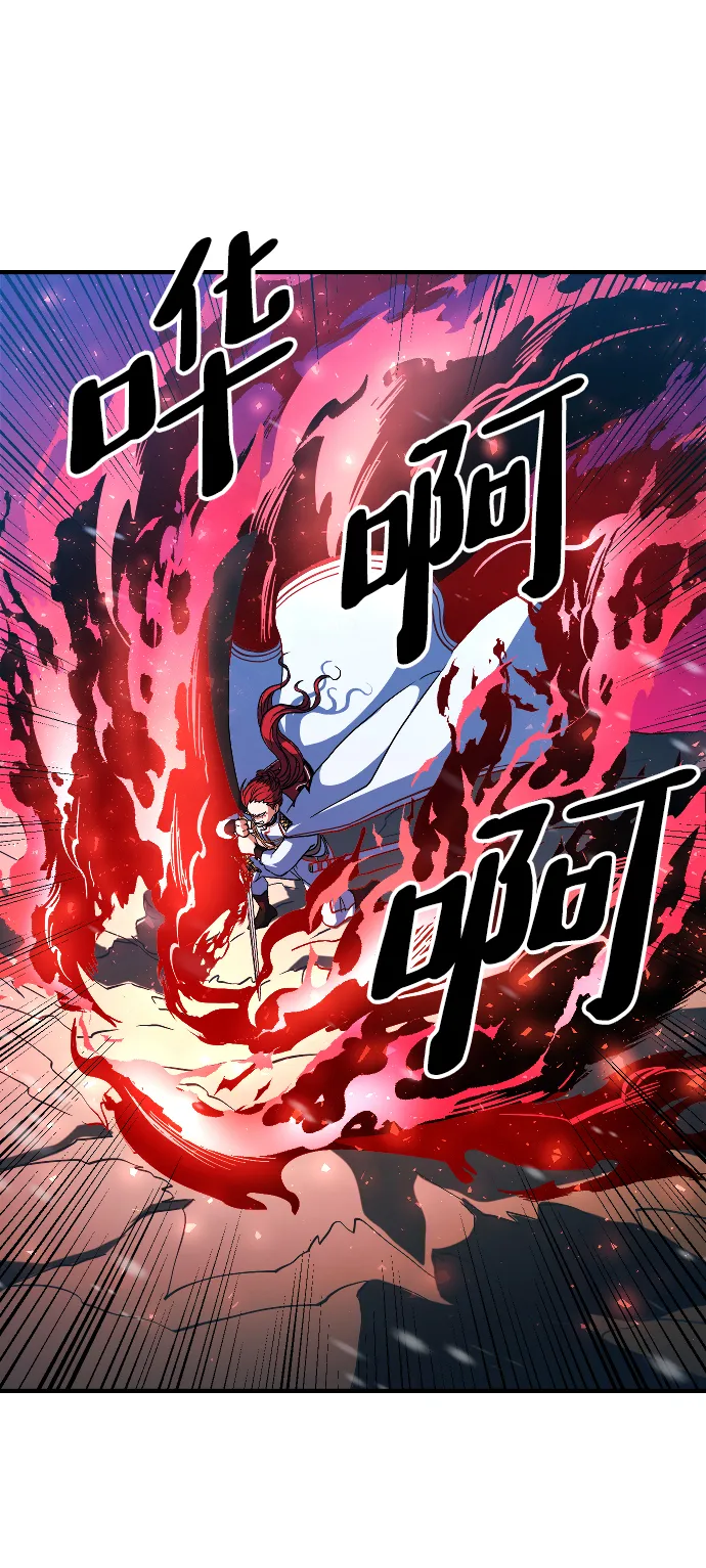 第17话 第25页