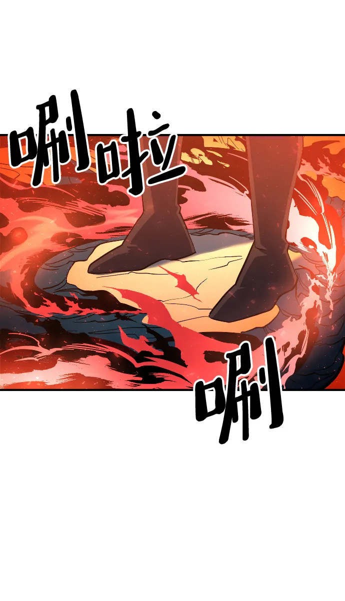 第17话 第34页