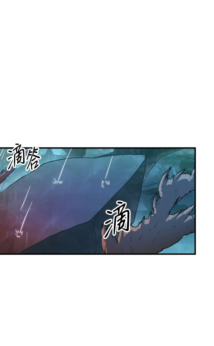 第17话 第46页