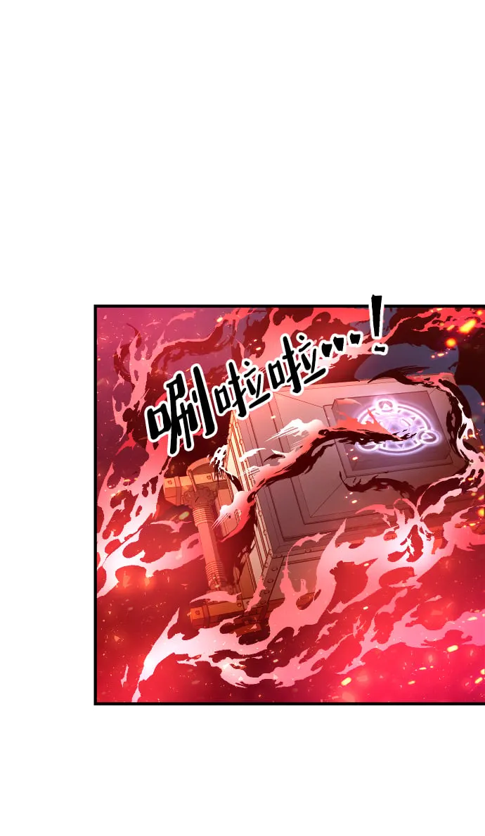 第18话 第16页