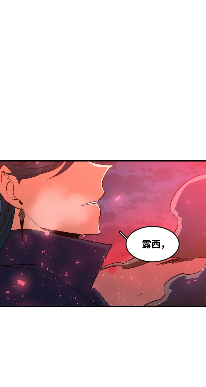 第18话 第40页