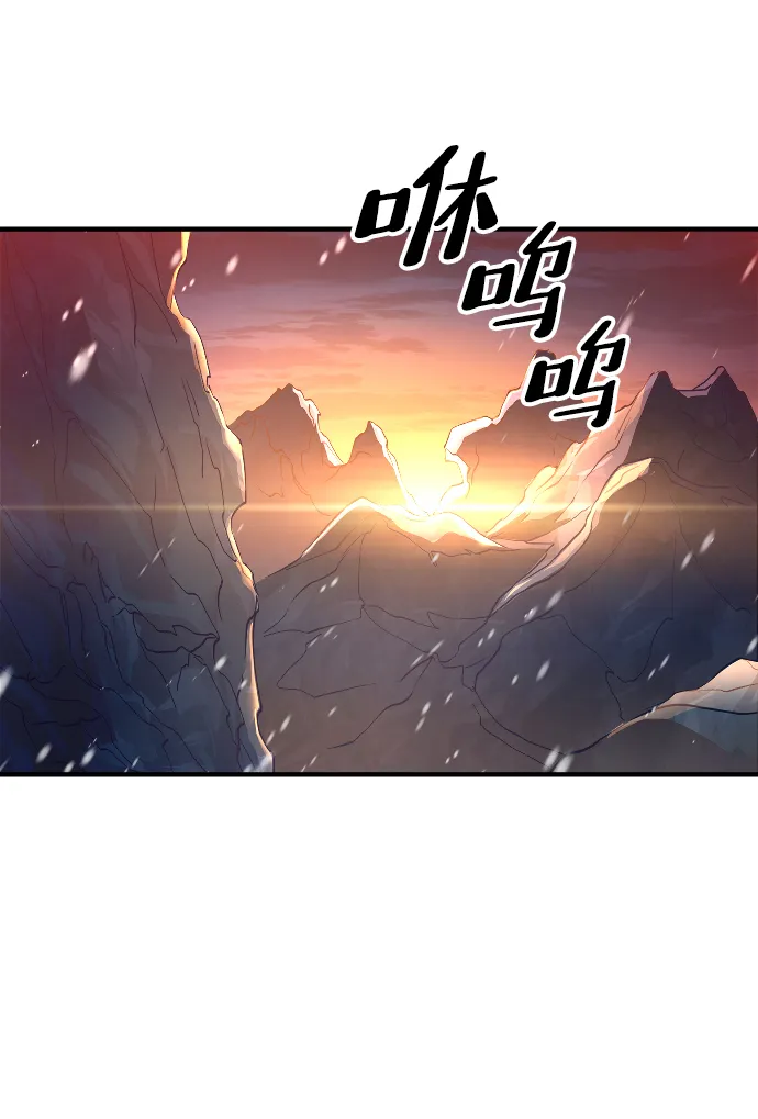 第18话 第50页