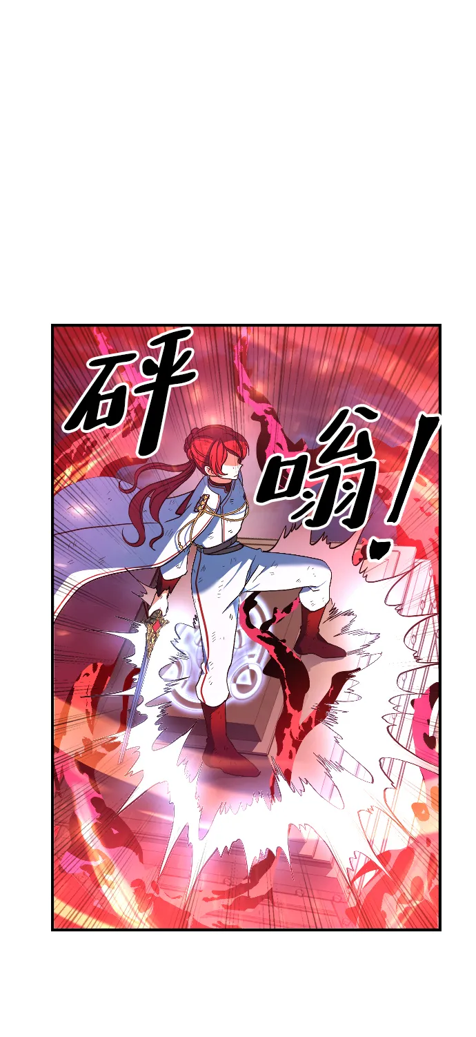 第18话 第56页