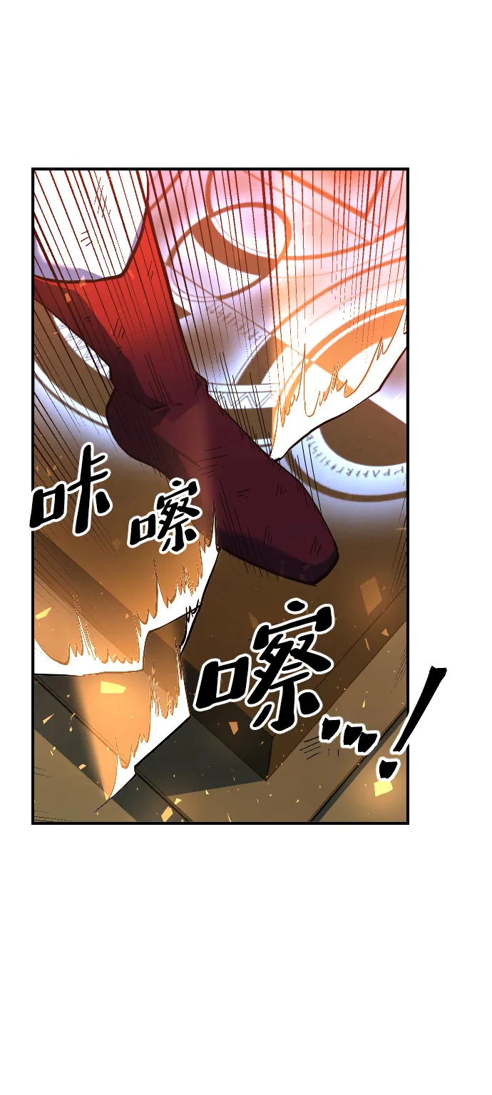 第18话 第62页
