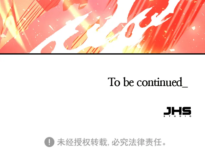 第18话 第83页