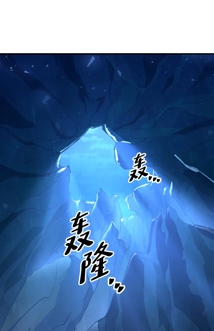 第19话 第12页