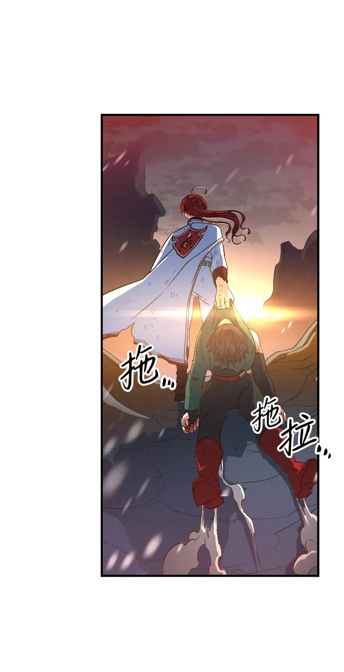 第19话 第19页