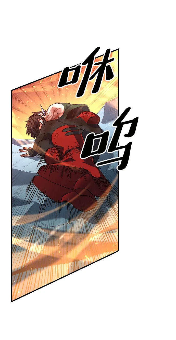 第19话 第49页