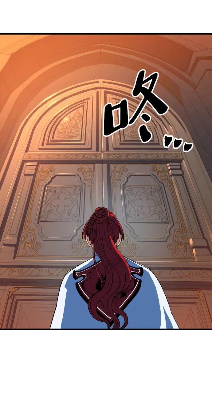 第20话 第40页