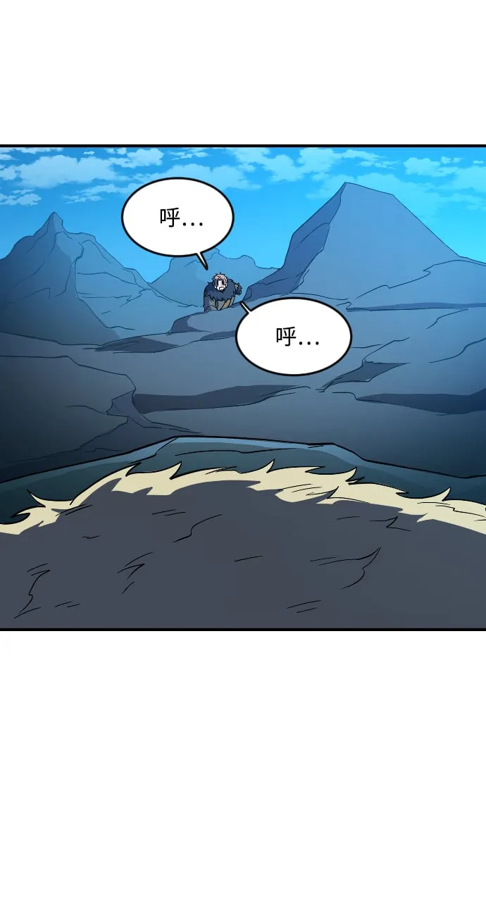 第21话 第24页