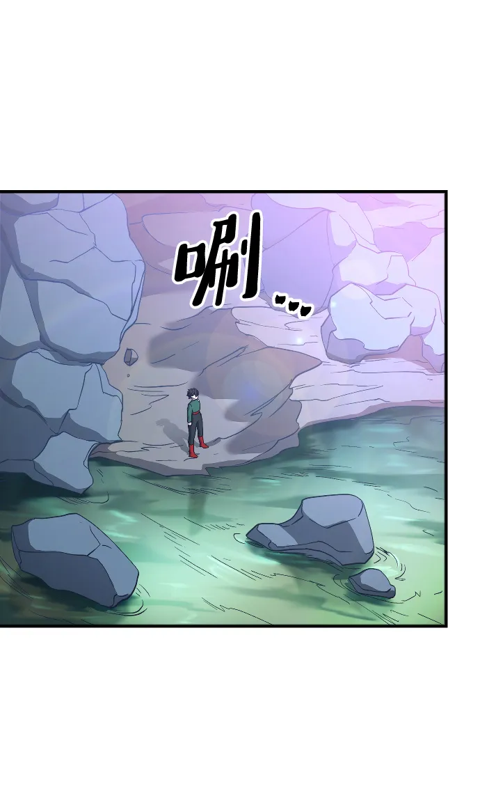 第22话 第69页