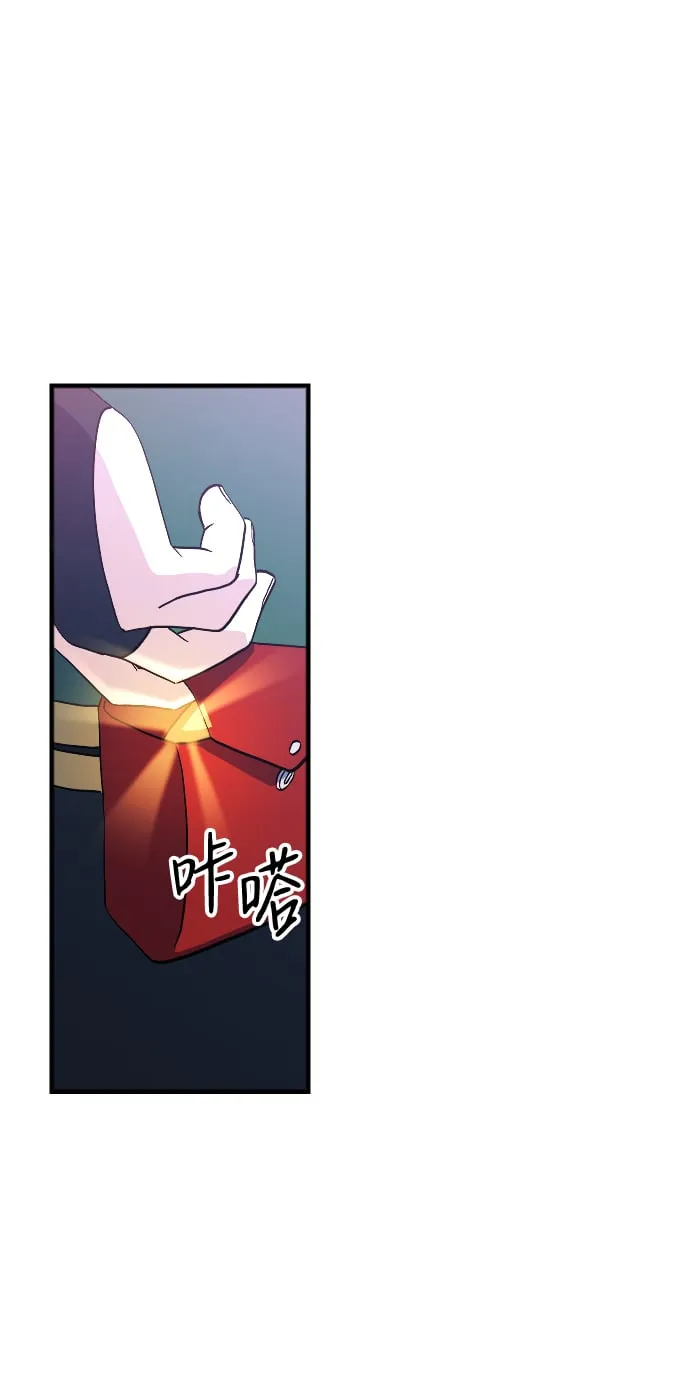 第22话 第72页