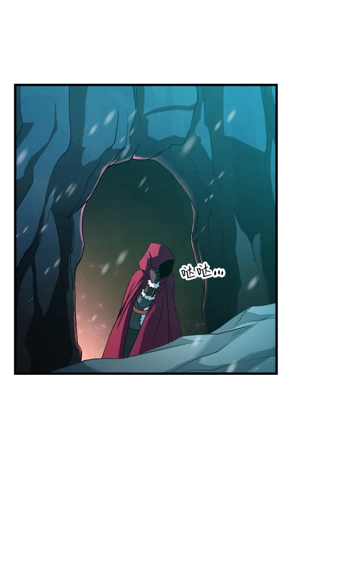 第25话 第59页