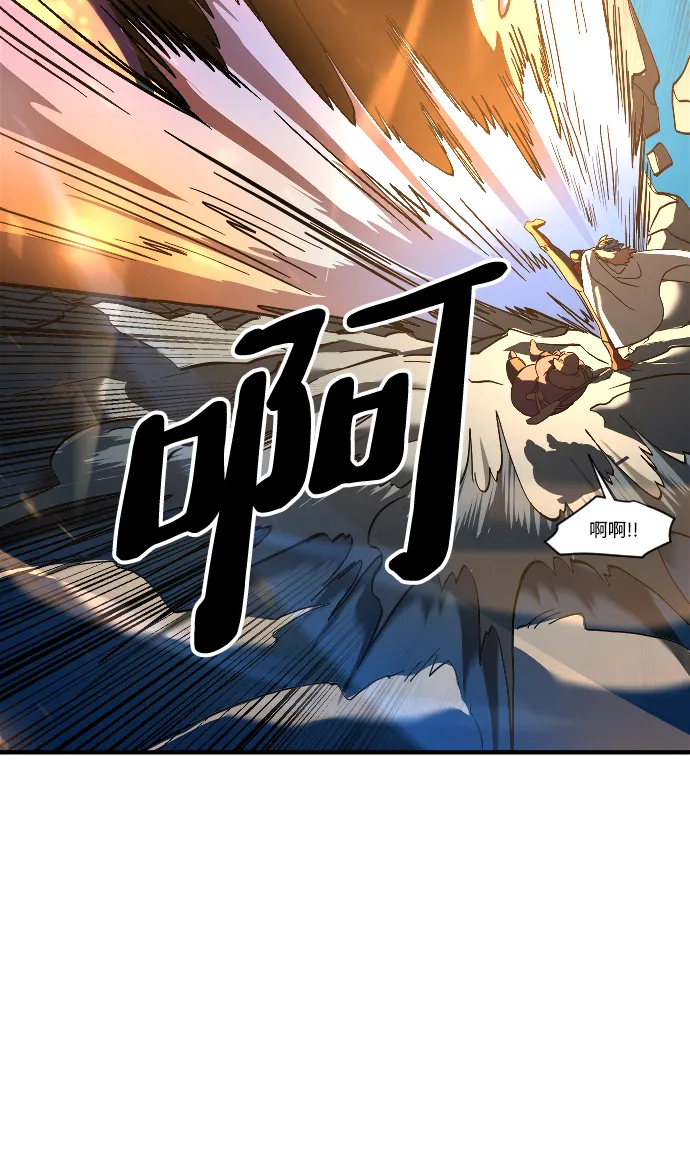 第26话 第49页
