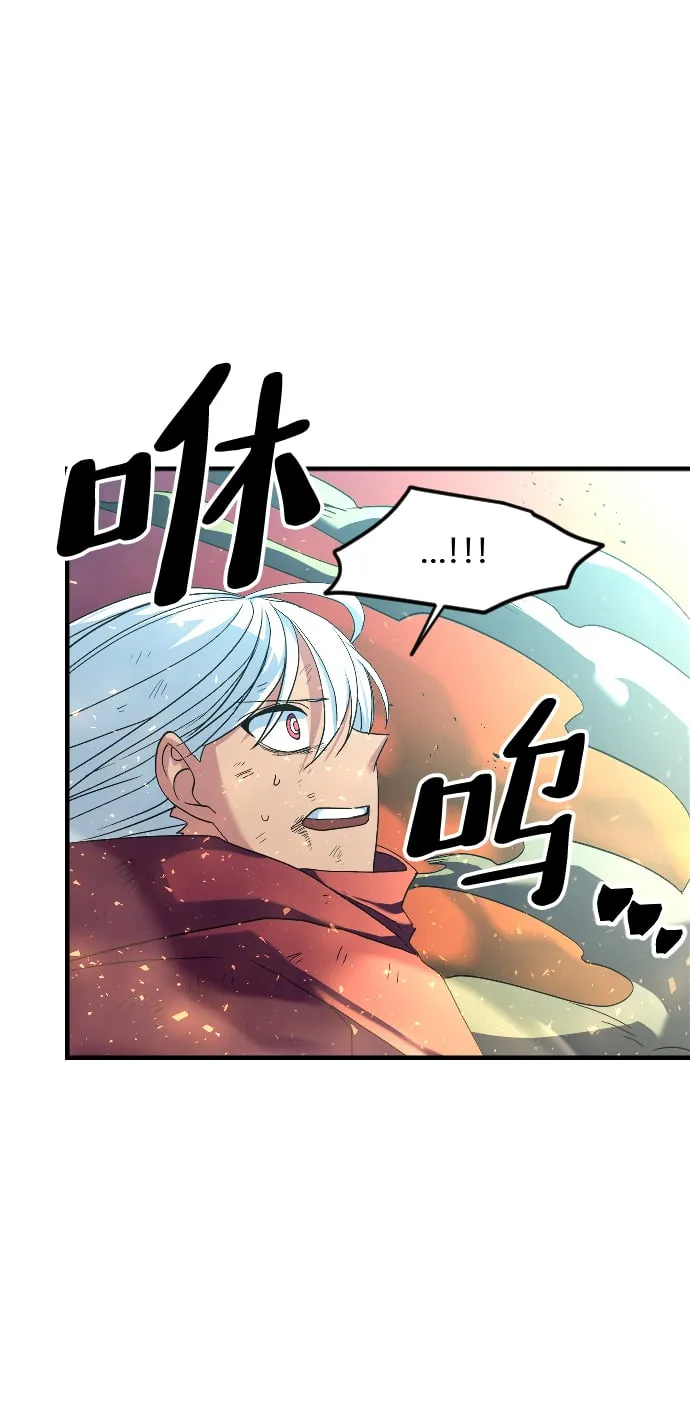 第26话 第50页