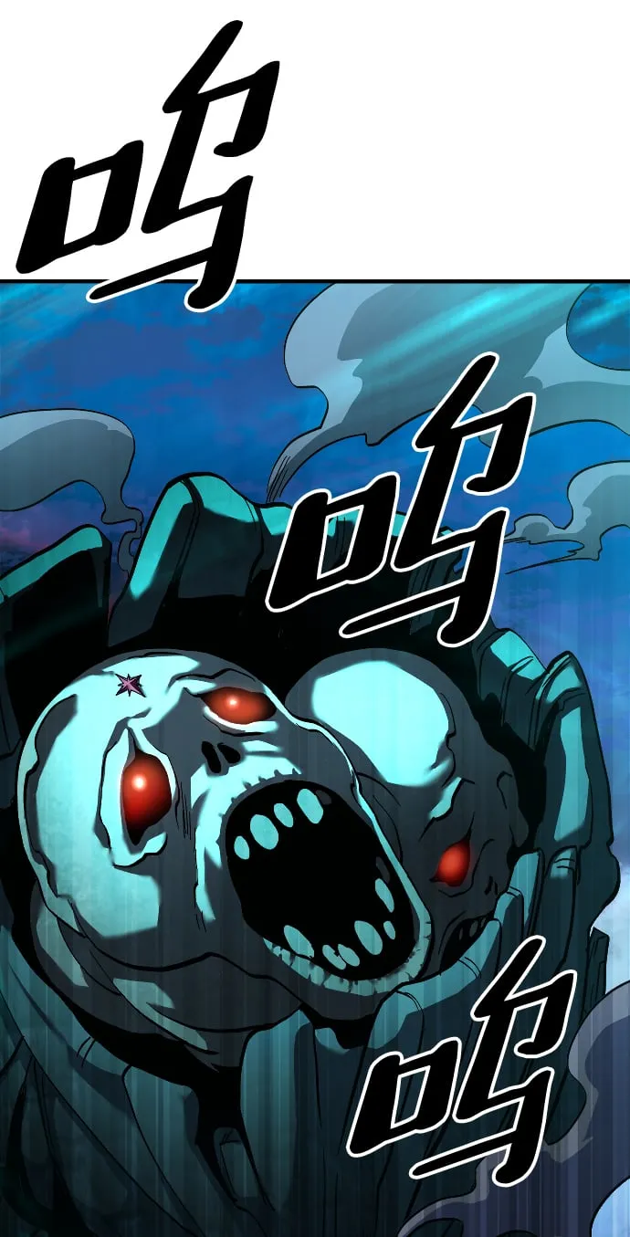 第26话 第66页
