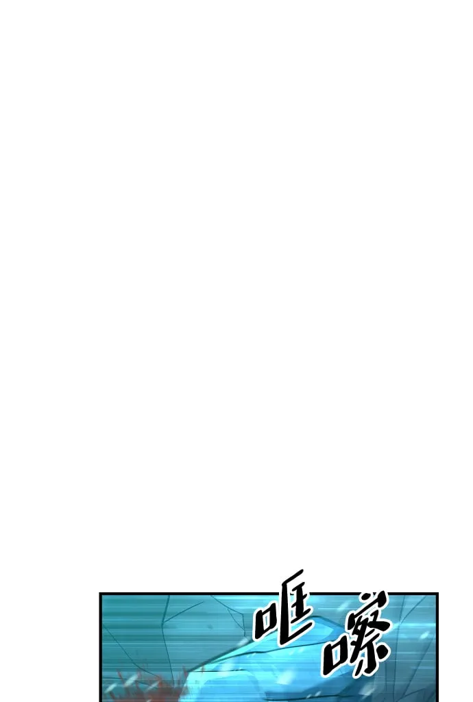 第27话 第16页