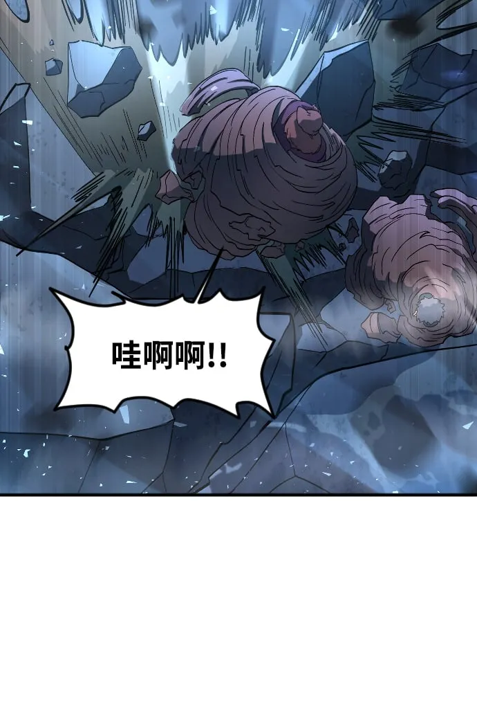 第27话 第61页