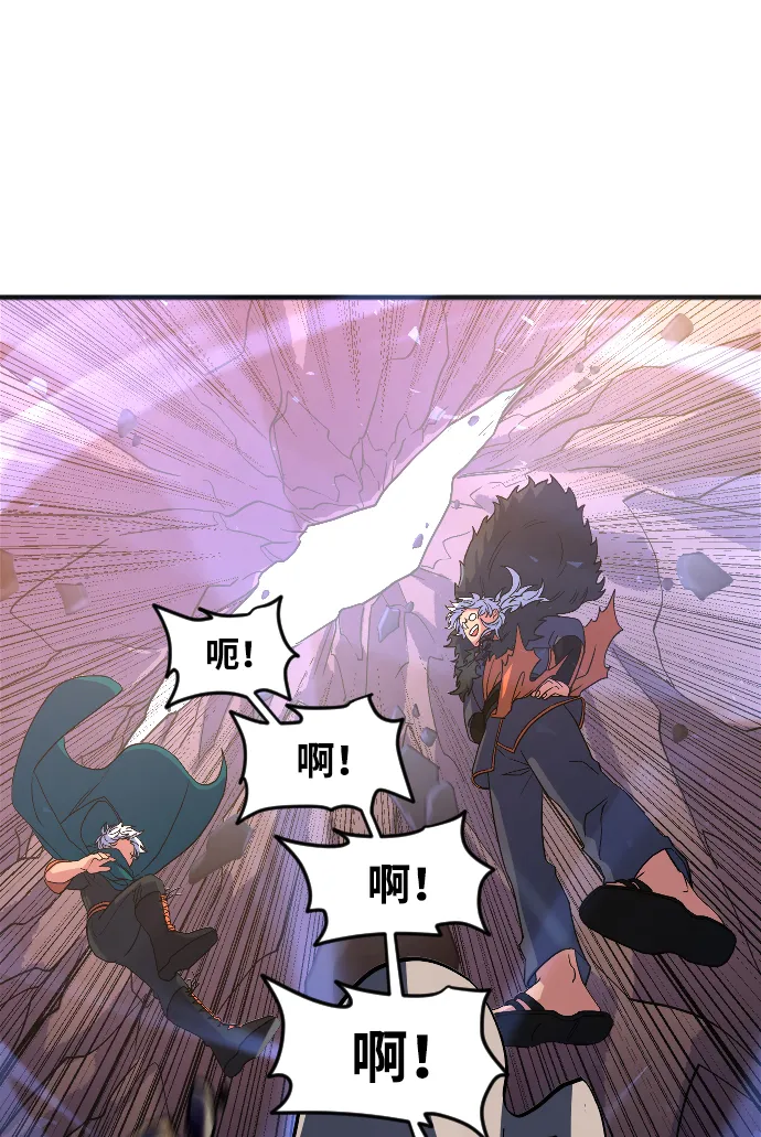 第28话 第79页