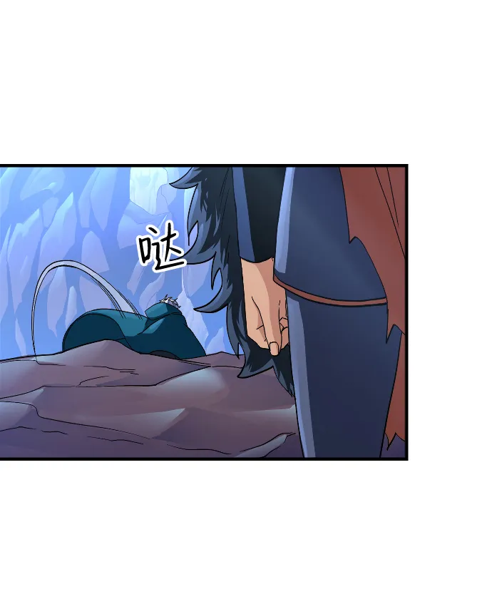 第29话 第49页