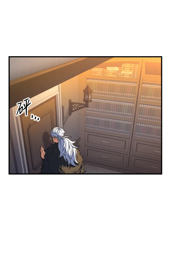 第30话 第65页