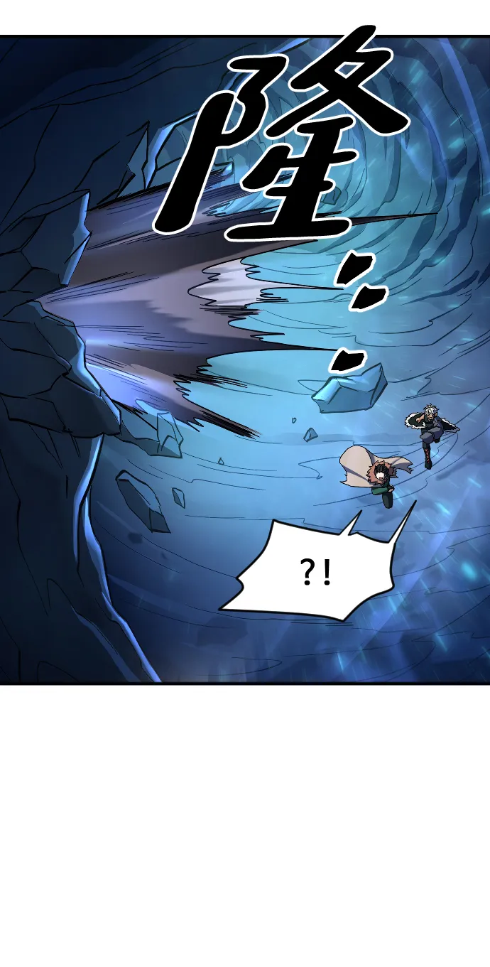 第34话 第19页