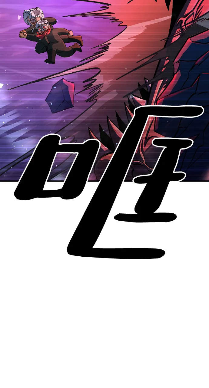 第34话 第22页
