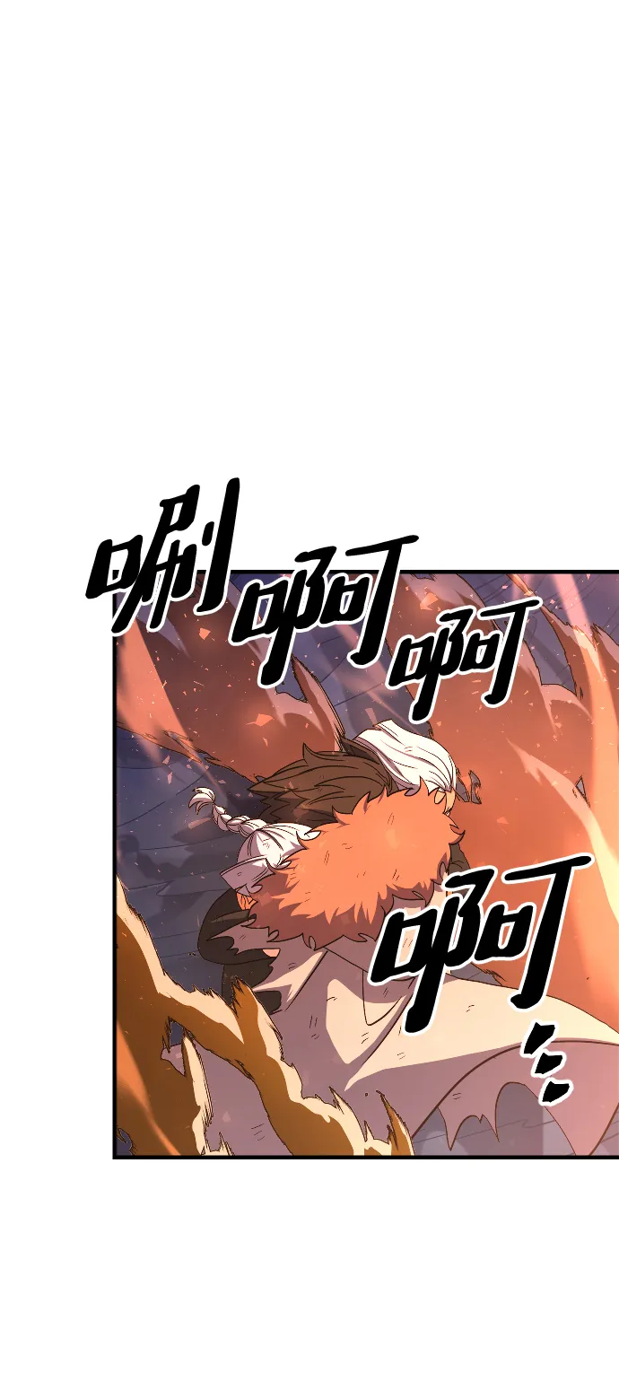 第34话 第30页